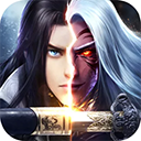 明月飞仙腾讯版