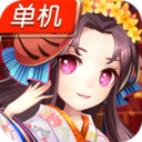 阴阳三国志测试版