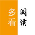 多看阅读神器内购版