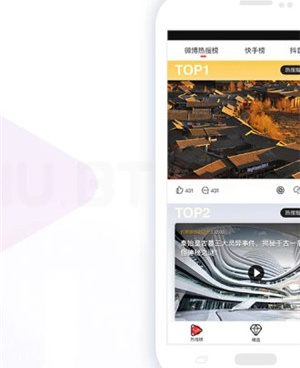 热乎视频历史版本手机软件合集