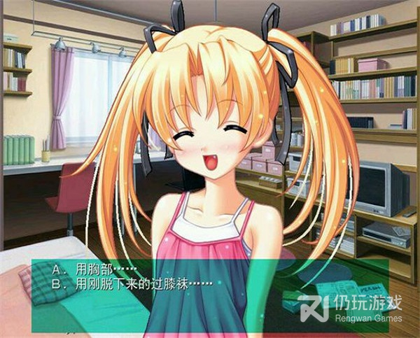 精爆双姬最新版