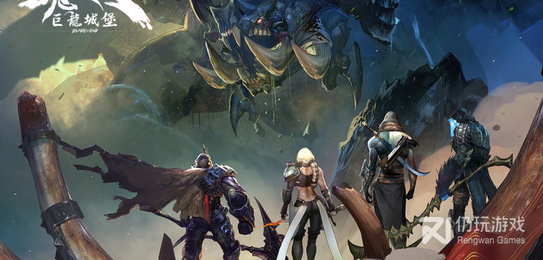 巨龙城堡超全版本手游合集