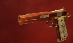 《孤岛惊魂6》特调血饮介绍