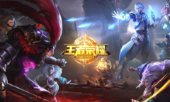 2022春节期间手游流水排名 社交手游还是牛