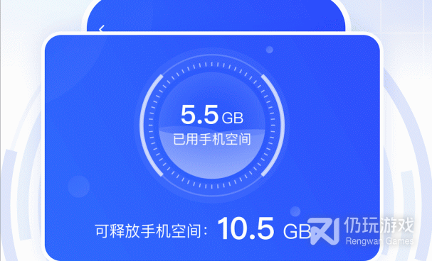 异性照片生成手机软件合集