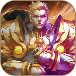 勇者之歌最新版