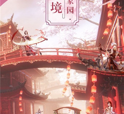 幻之封神超全版本手游合集