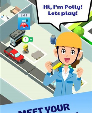 放置经营类手游合集