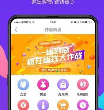 和爱看短视频很像的手机软件合集