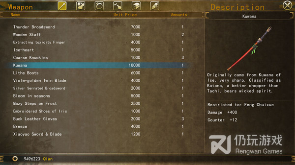 好玩的漂移手游合集