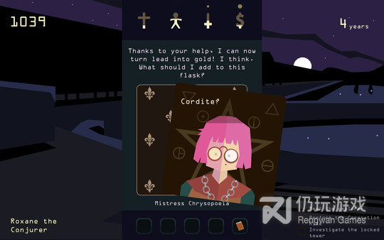 抛出银河系系列的手游合集