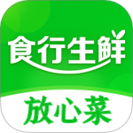 食行生鲜
