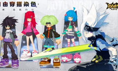 《凹凸世界》台服进不去怎么办