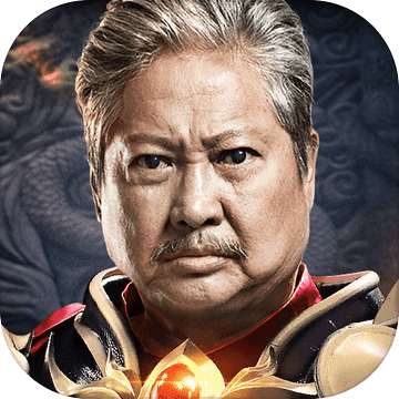 王城英雄（GM免费充值）