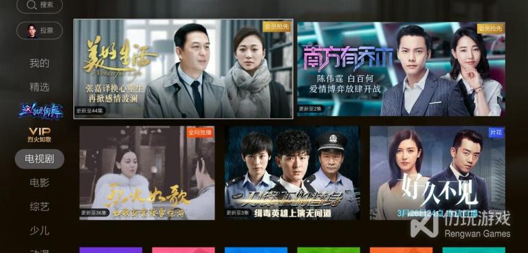 和酷喵影视同款的手机软件合集