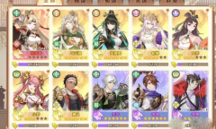 《英杰传》最强阵容搭配攻略