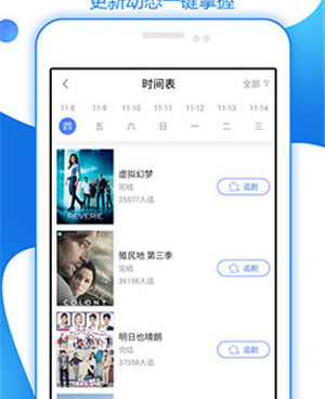 跟甜瓜视频一样的手机软件合集