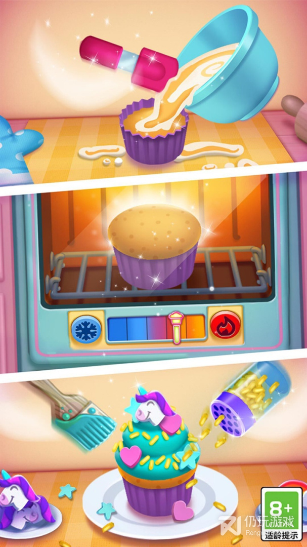 我的安吉拉2版本手游合集