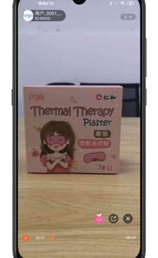 和动力直播一样的手机软件合集