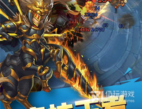 三国手游满v版的手游合集