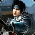 真三国无双二度进化汉化版最新版