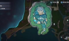 原神水仙十字圣剑切换属性是什么