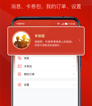 红色视频所有版本手机软件合集