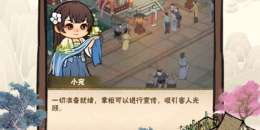 热门模拟手游排行榜