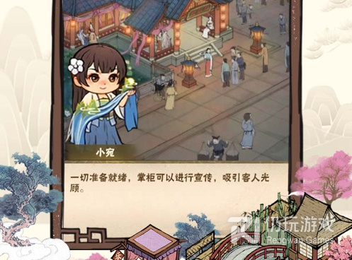 热门模拟手游排行榜