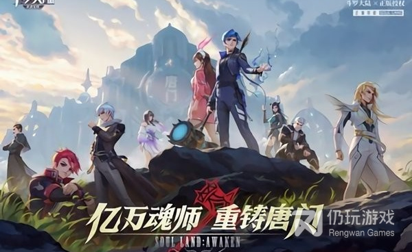 神之领域传奇版本手游合集