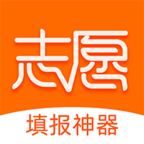 黑龙江高考志愿填报表范本