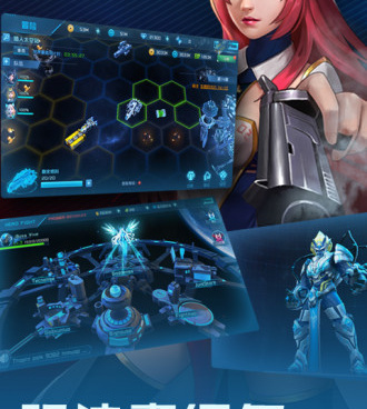 回合制战争手游合集