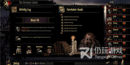 趣味的暗黑地牢手游排行榜