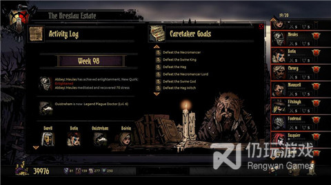 趣味的暗黑地牢手游排行榜