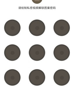 简单便捷的影音播放手机软件合集