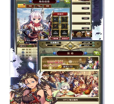 类似魔方时空的手游合集