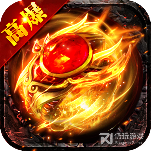 战神蚩尤九游版