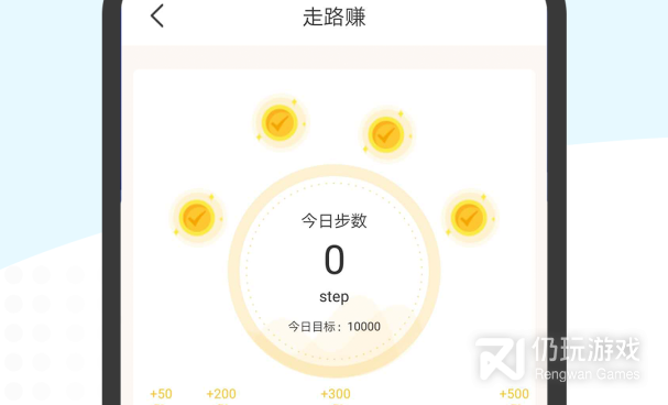 比较靠谱的兼职手机软件合集