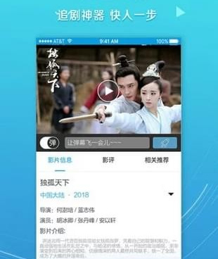 公认好用的挣钱的手机软件合集