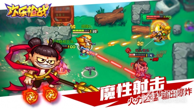 刺激好玩的枪战手游合集