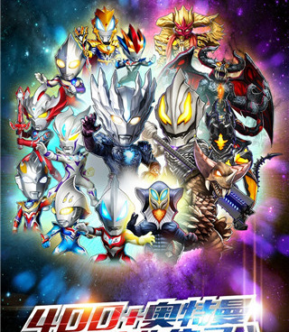 极致还原的手游合集