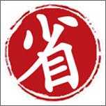 买什么都省v10.0版