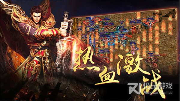 像战法传奇的手游合集