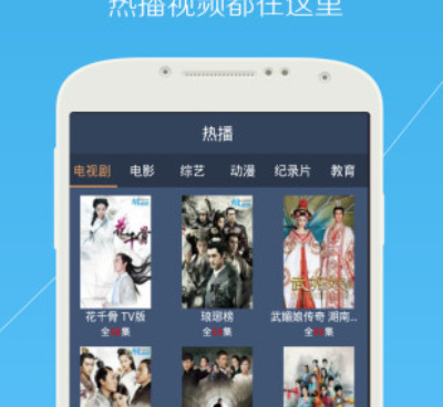 午夜无遮挡男女免费手机软件合集