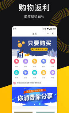 意拍短视频所有版本手机软件合集