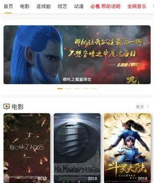 和蜜桔相似的手机软件合集