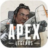 Apex英雄手游中文版