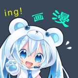 韵叶漫书免费观看版