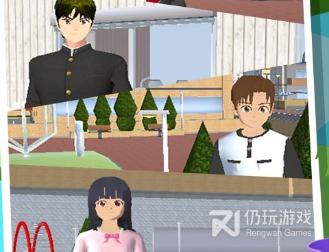 随时随地都能c的学校手游合集