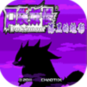 口袋妖怪漆黑的魅影80版